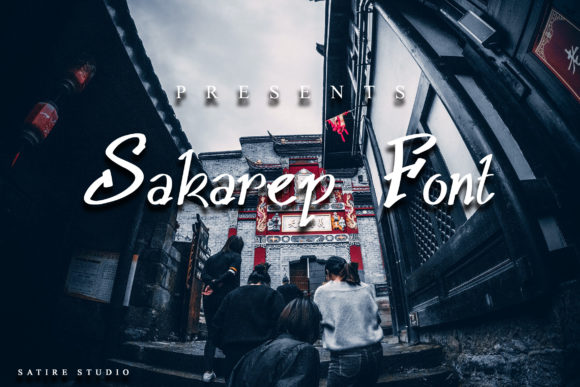 Sakarep: A Playful Script Font